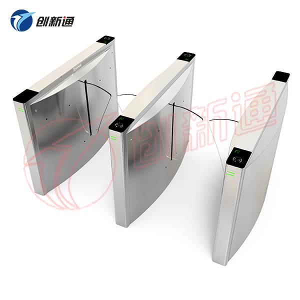 Wing Gate CXT-YW140C