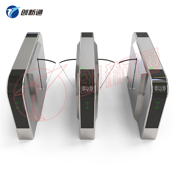 Wing Gate CXT-YW160A
