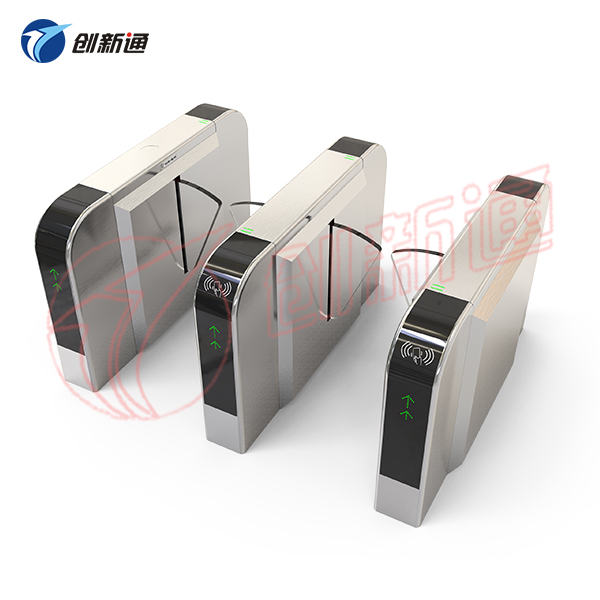 Wing Gate CXT-YW160A