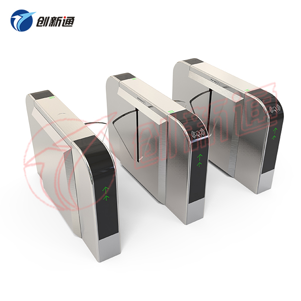 Wing Gate CXT-YW160A
