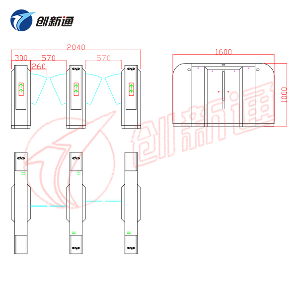 Wing Gate CXT-YW160A
