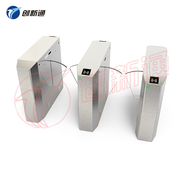 Wing Gate CXT-YW120