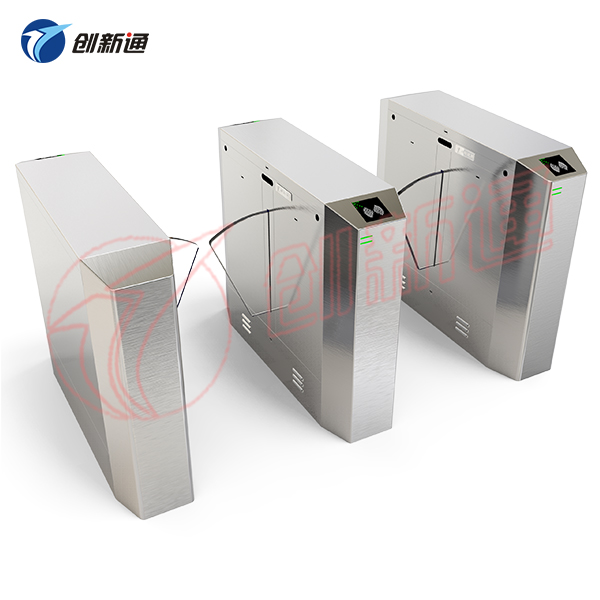 Wing Gate CXT-YW120