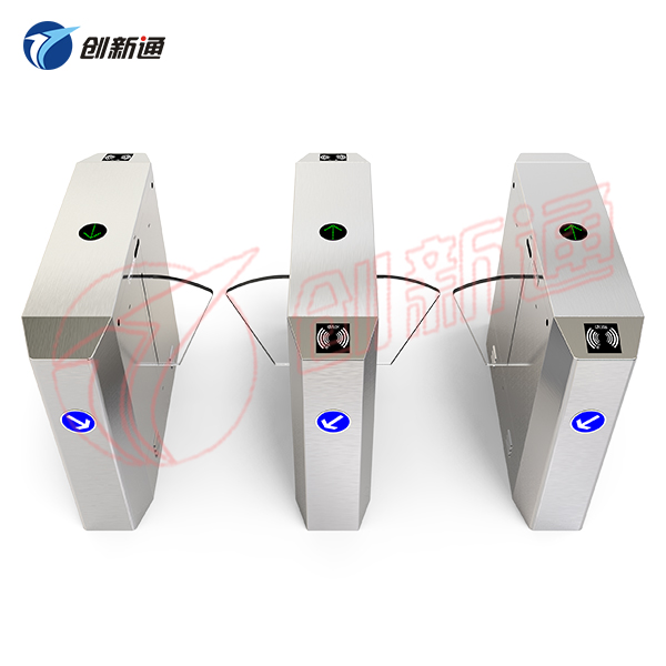 Wing Gate CXT-Y120
